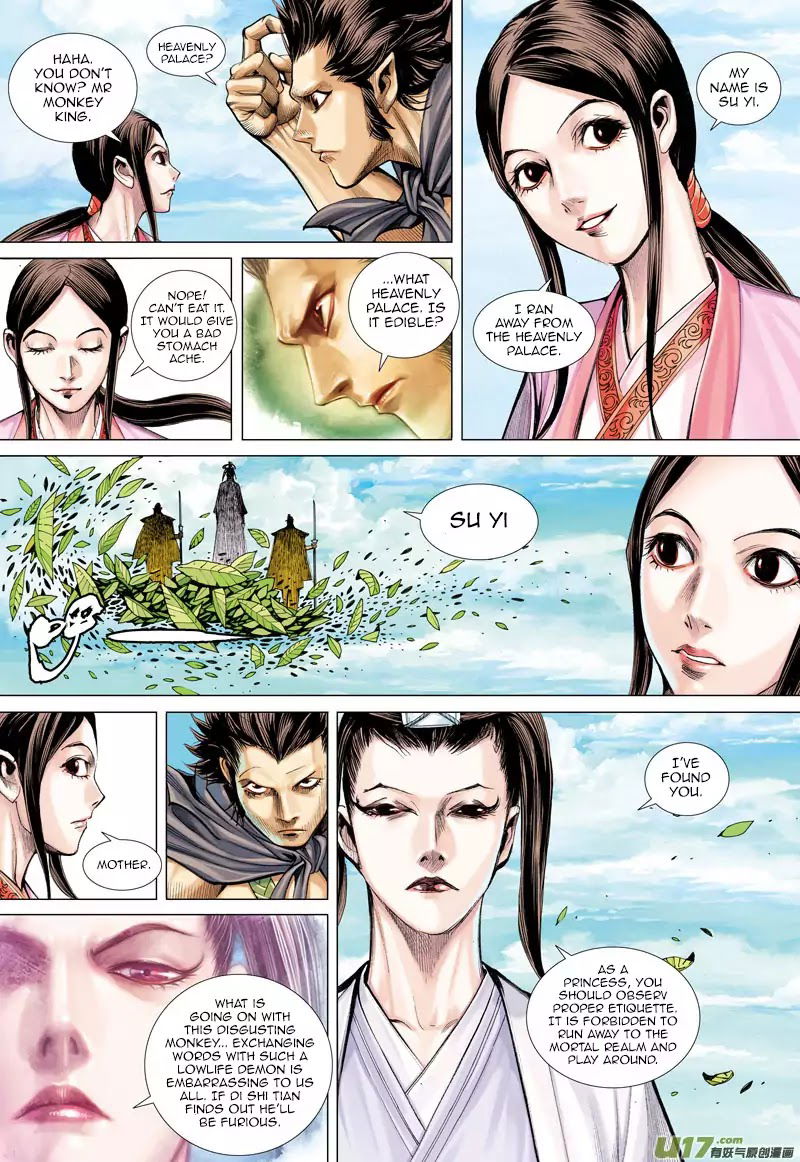 Journey to the West chapter 43 - page 29