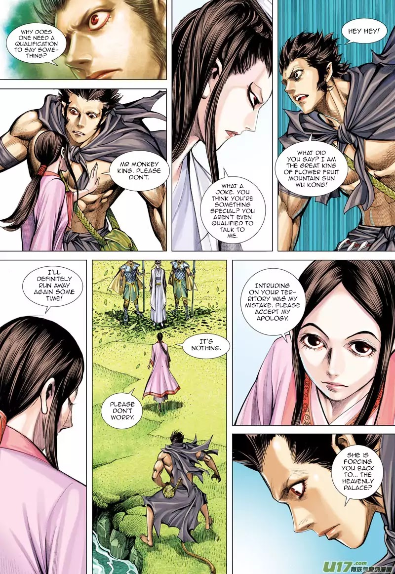 Journey to the West chapter 43 - page 30