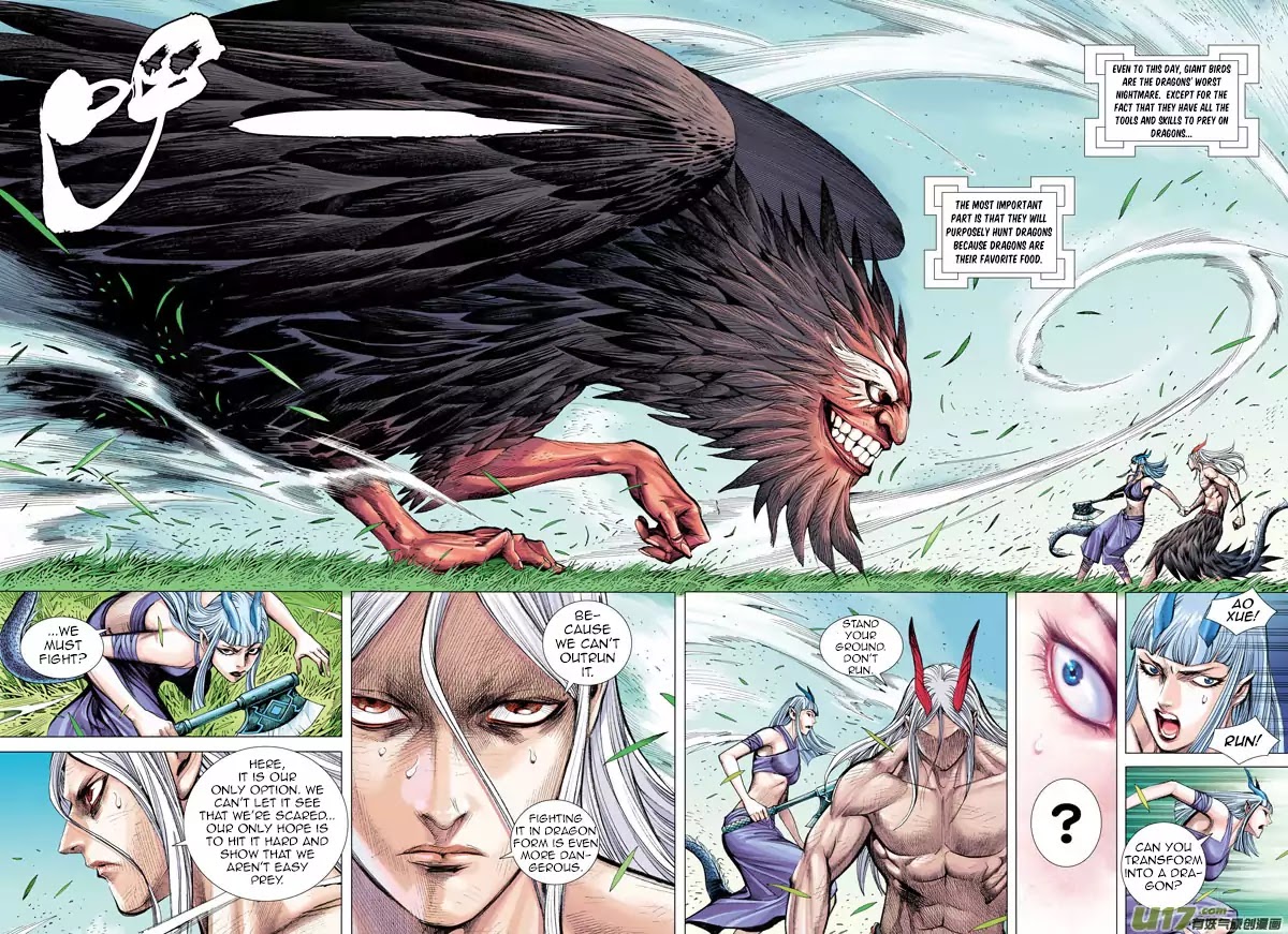 Journey to the West chapter 43 - page 5