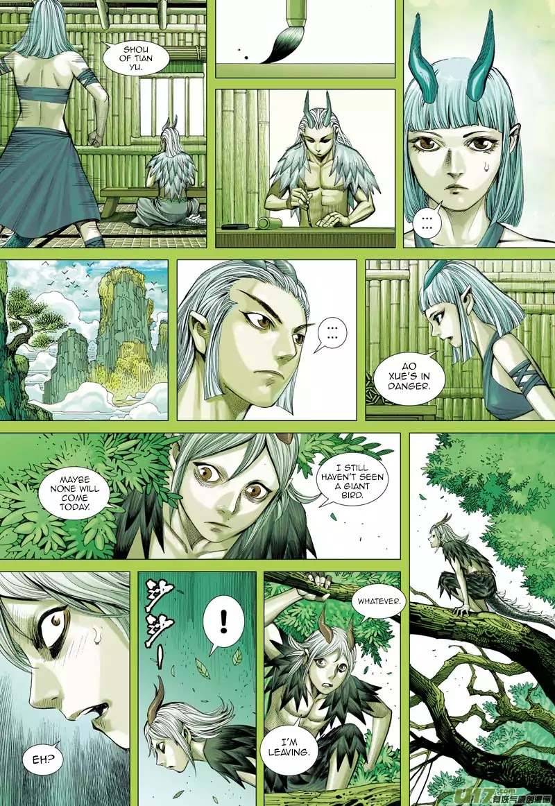 Journey to the West chapter 43 - page 8