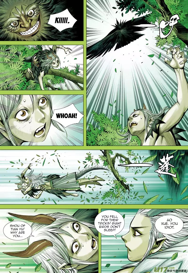 Journey to the West chapter 43 - page 9