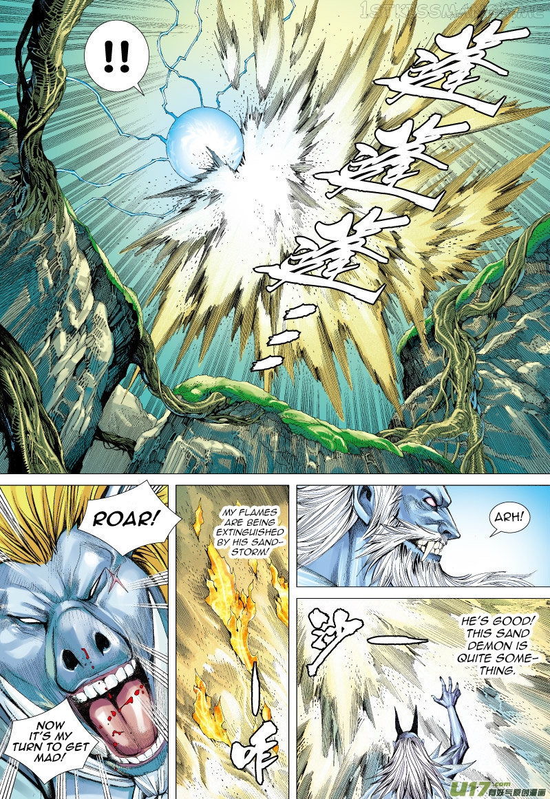 Journey to the West chapter 67.2 - page 10