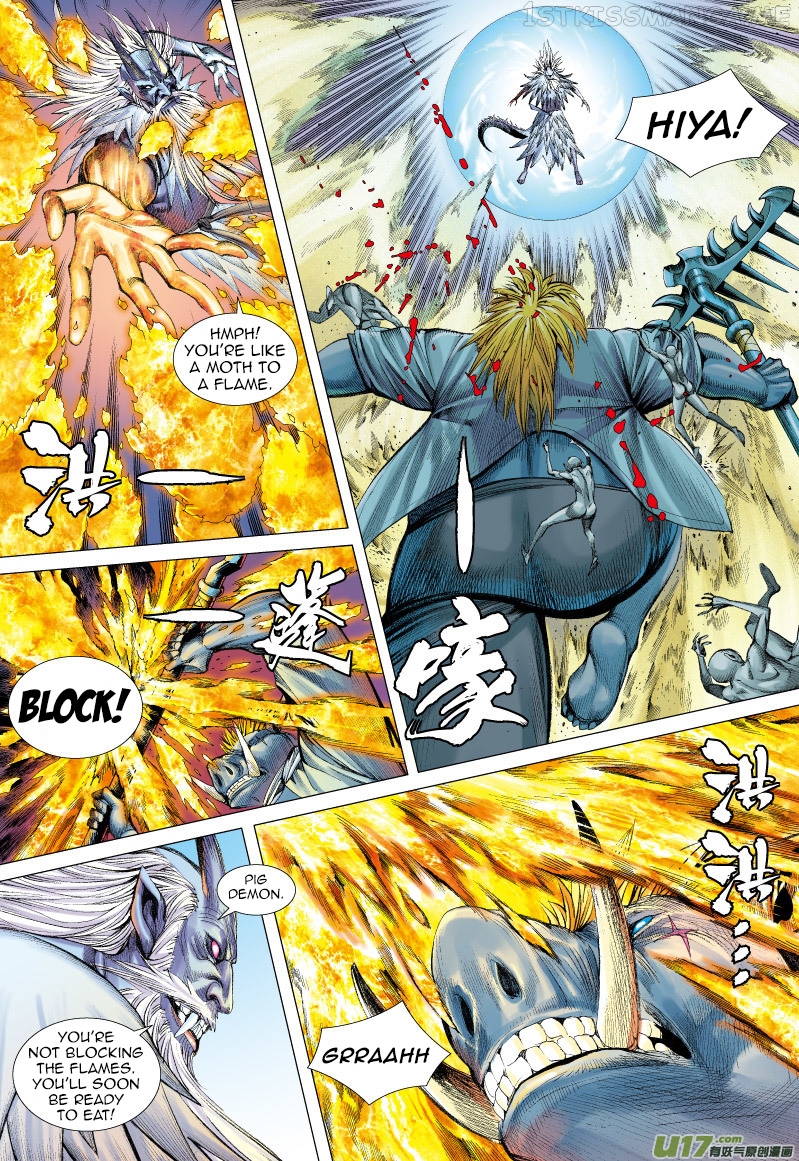 Journey to the West chapter 67.2 - page 11