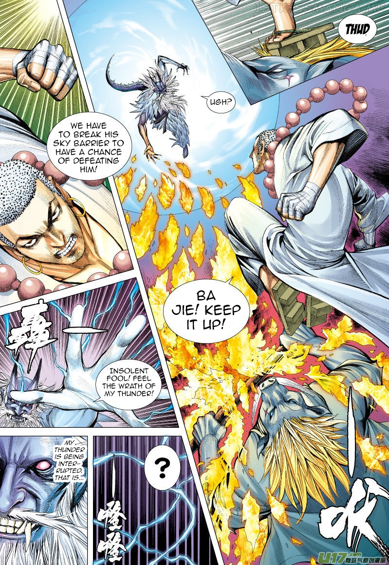 Journey to the West chapter 67.2 - page 12