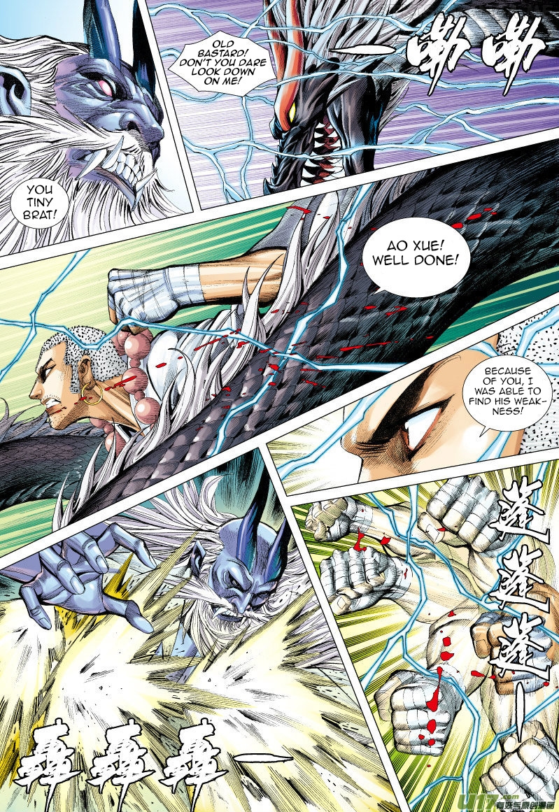 Journey to the West chapter 67.2 - page 14