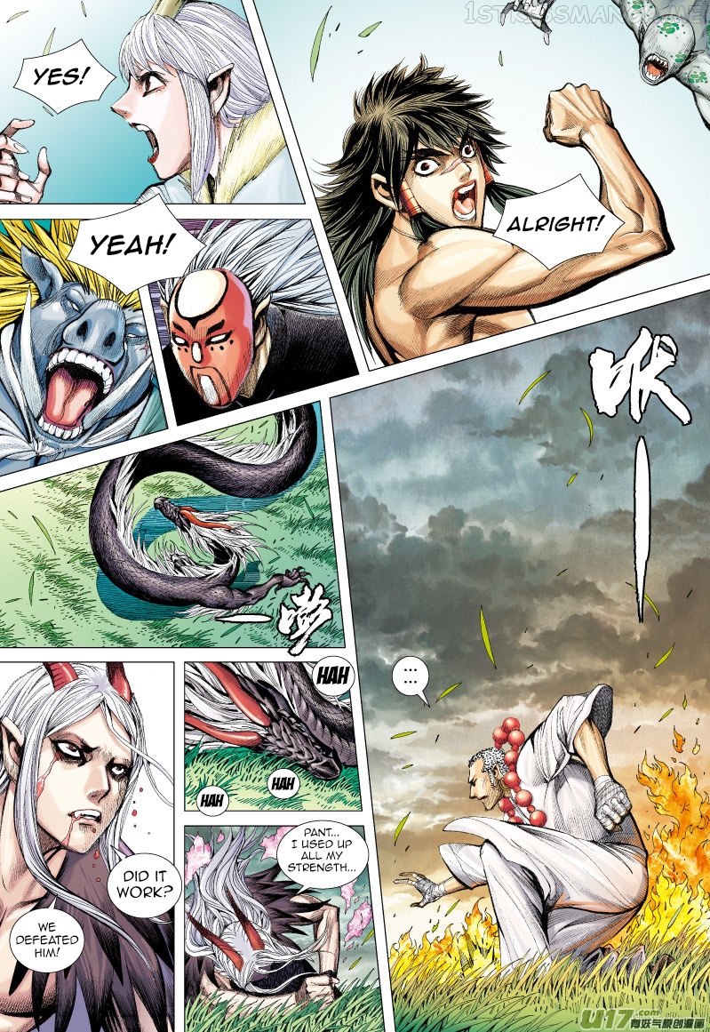 Journey to the West chapter 67.2 - page 16