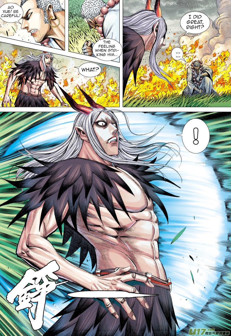 Journey to the West chapter 67.2 - page 17
