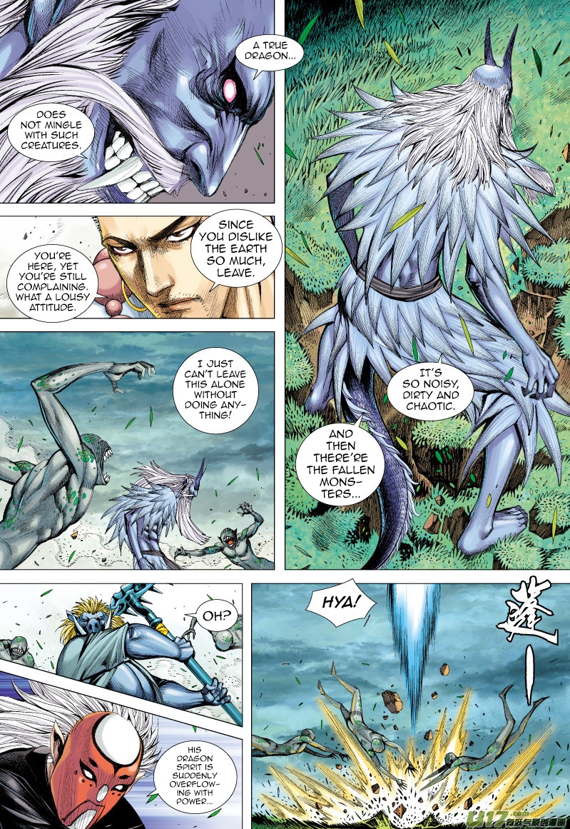 Journey to the West chapter 67.2 - page 4