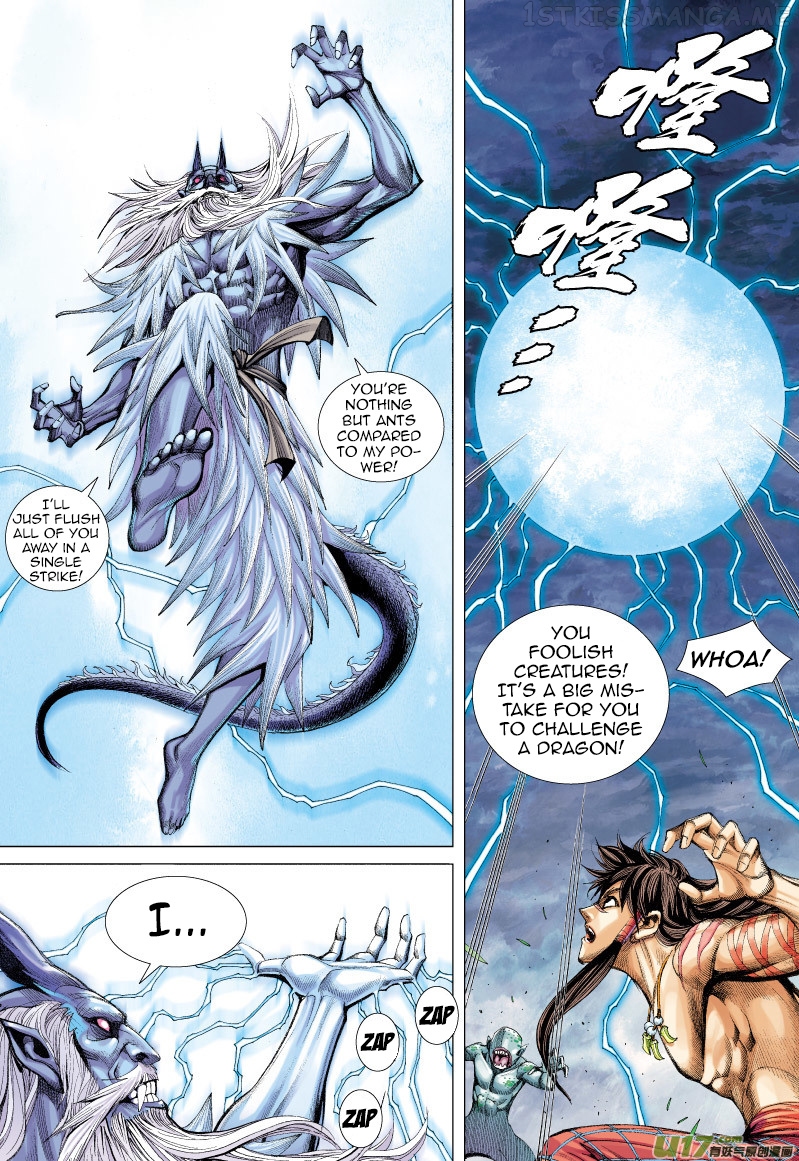Journey to the West chapter 67.2 - page 5