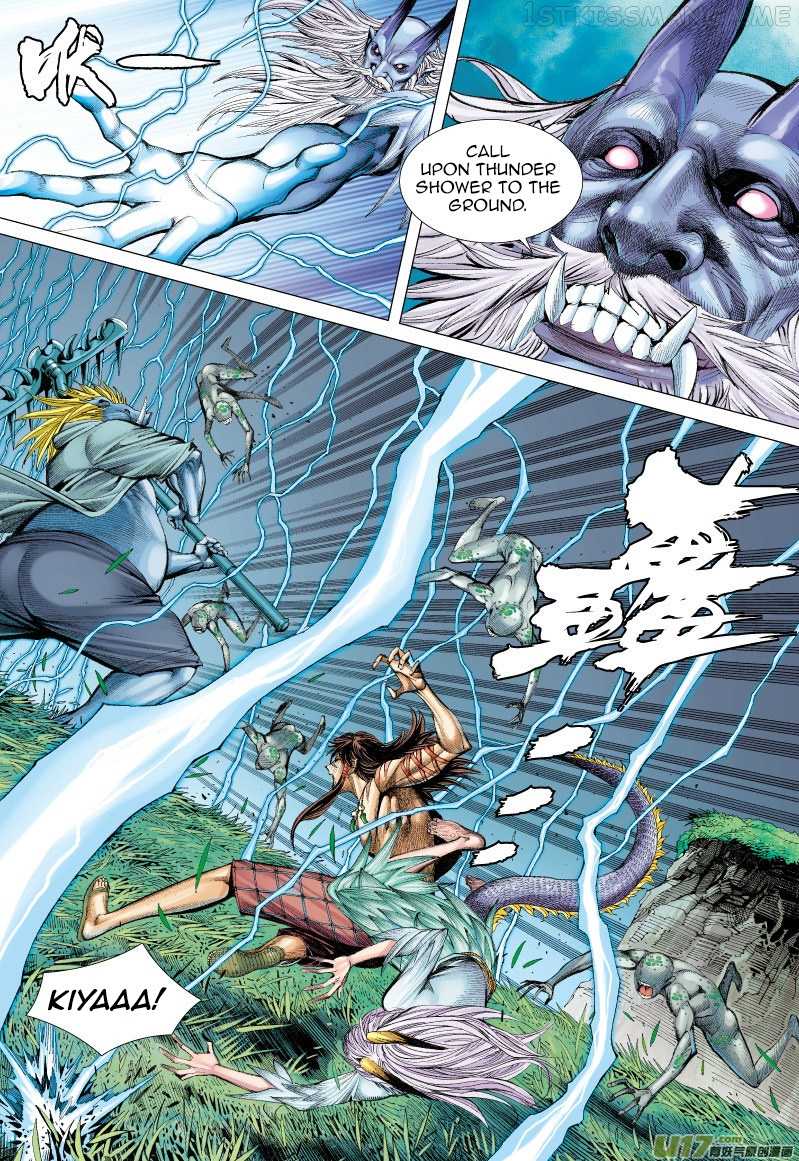 Journey to the West chapter 67.2 - page 6