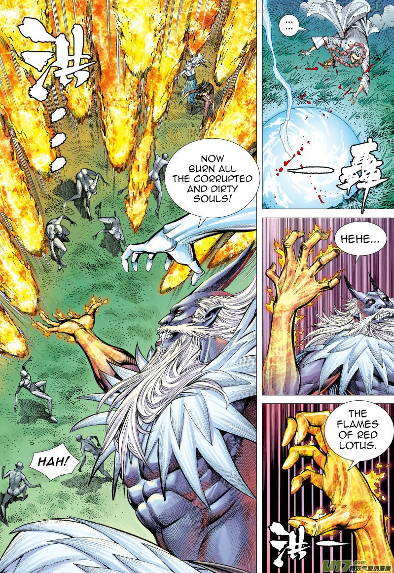 Journey to the West chapter 67.2 - page 7