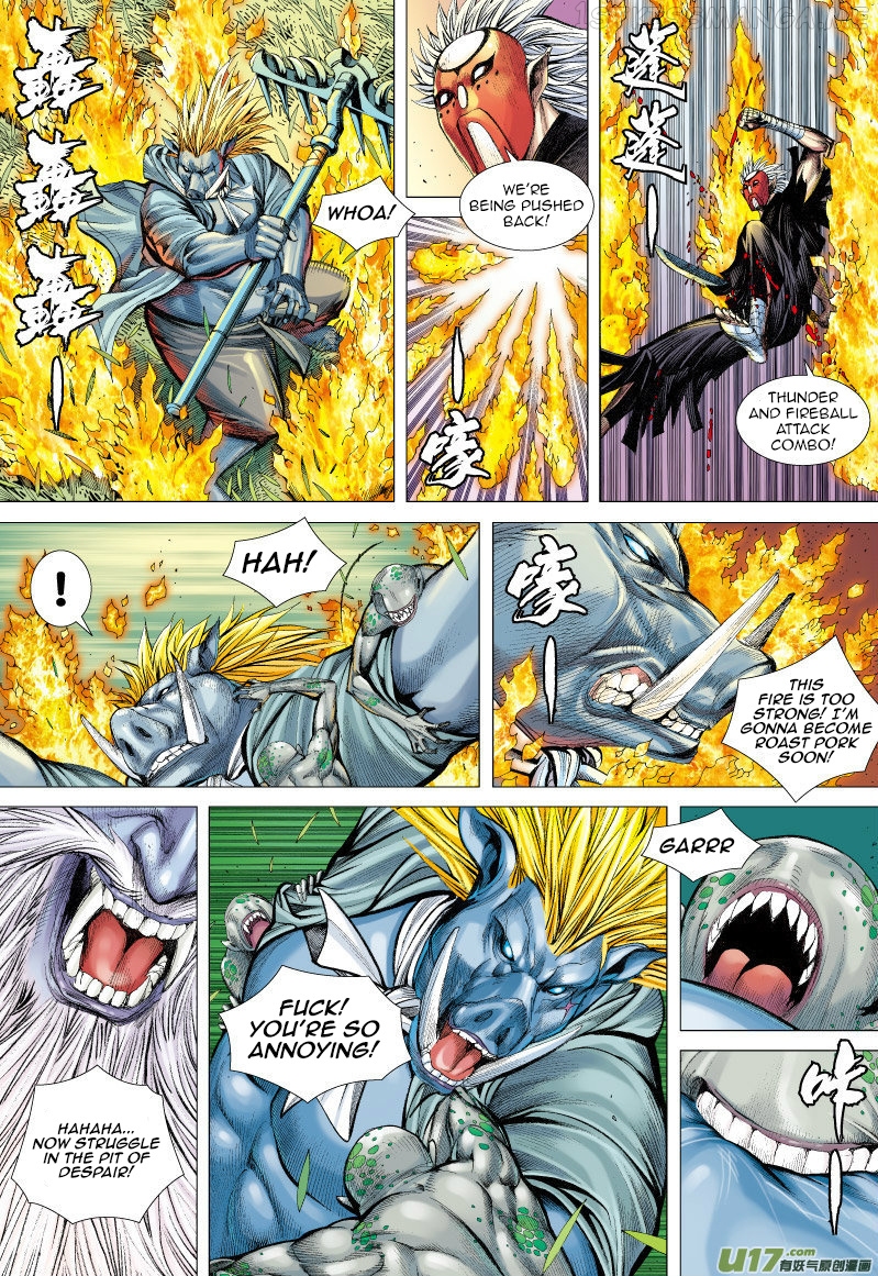 Journey to the West chapter 67.2 - page 8