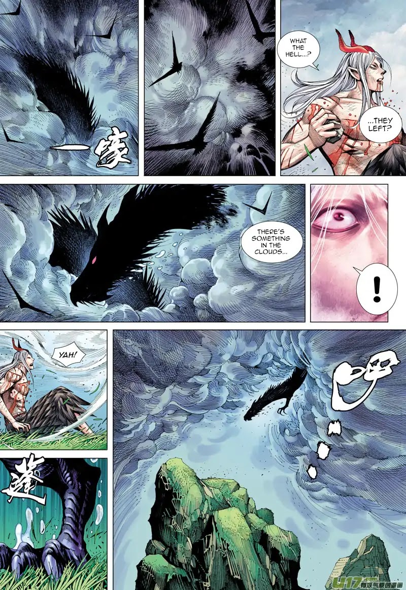 Journey to the West chapter 45 - page 10