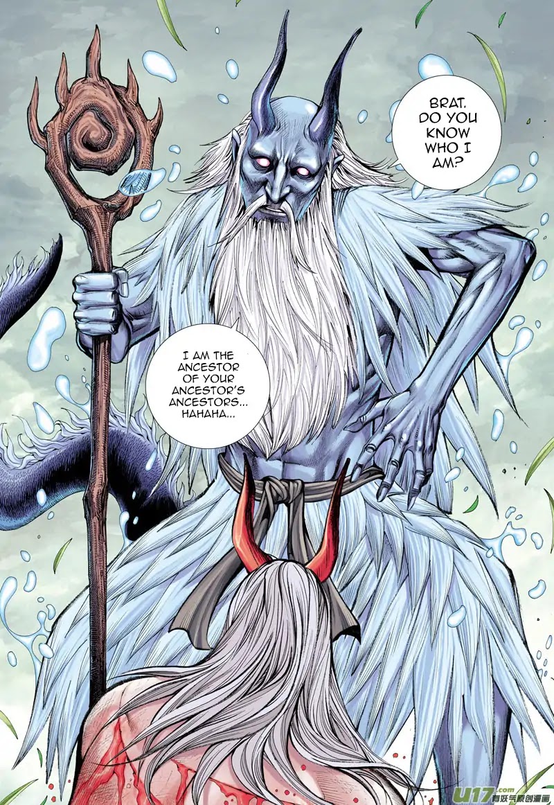 Journey to the West chapter 45 - page 13