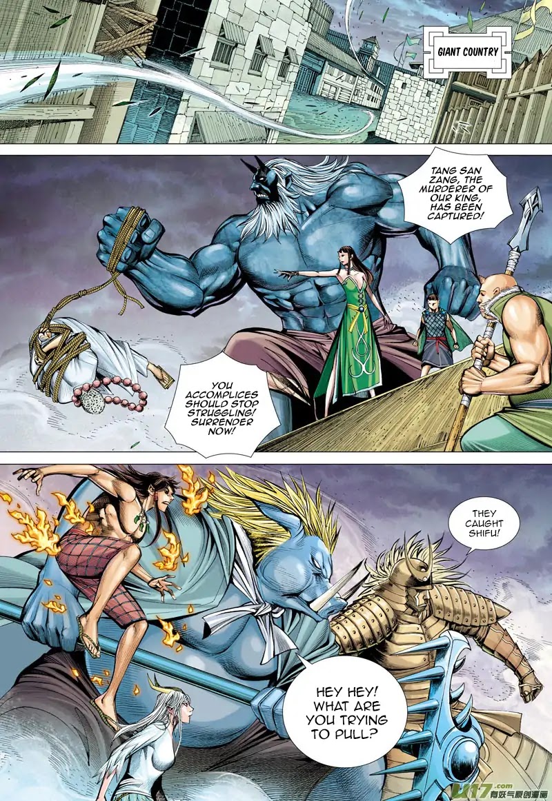 Journey to the West chapter 45 - page 14