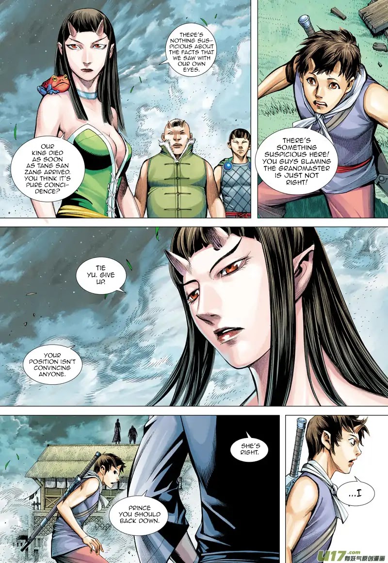 Journey to the West chapter 45 - page 21