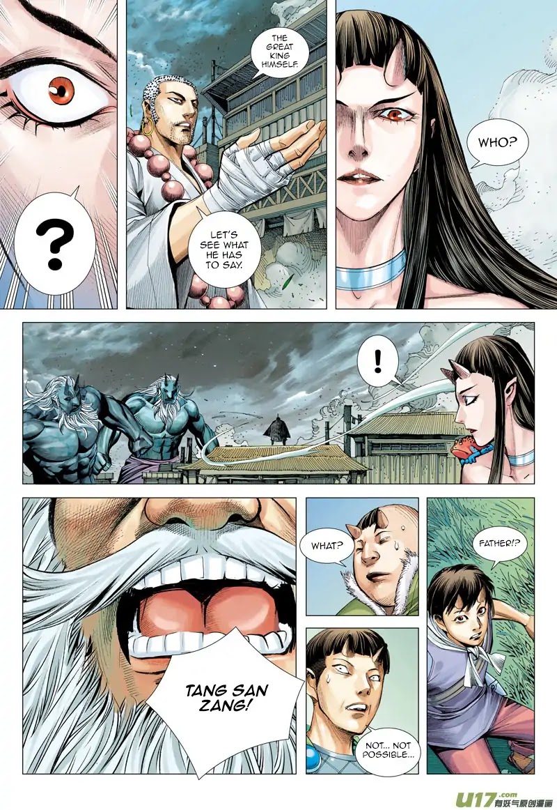 Journey to the West chapter 45 - page 23