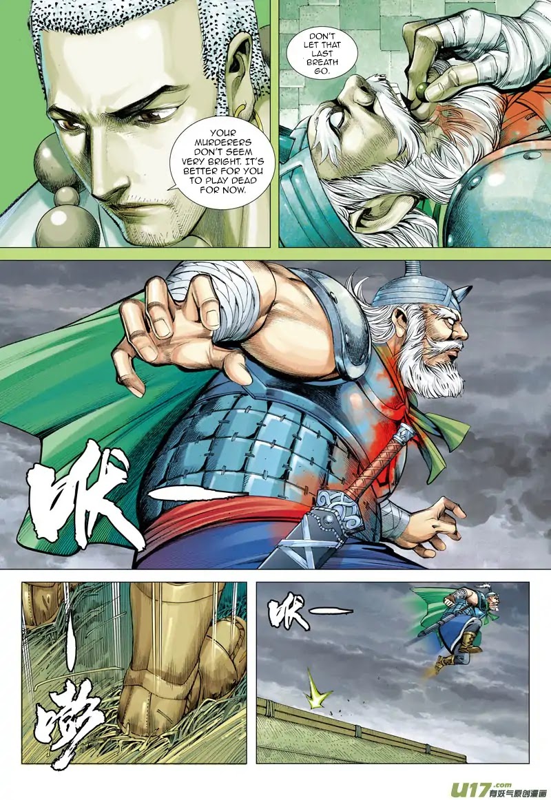 Journey to the West chapter 45 - page 26