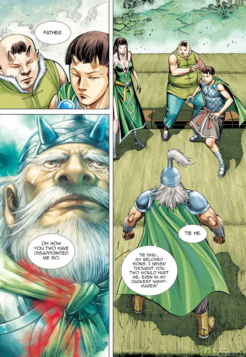 Journey to the West chapter 45 - page 27
