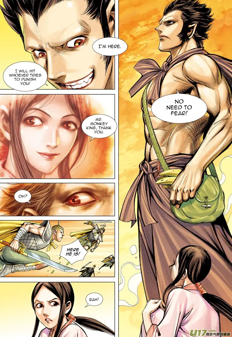 Journey to the West chapter 45 - page 31