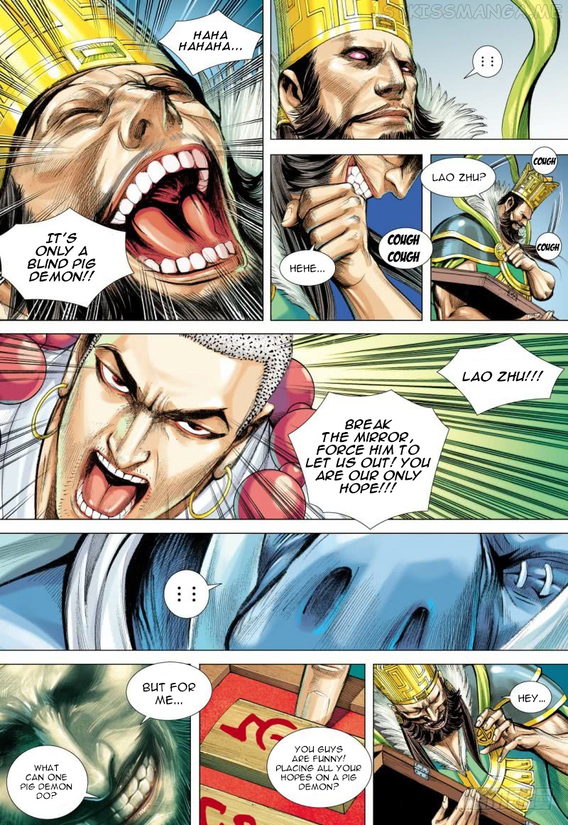 Journey to the West chapter 100.5 - page 11