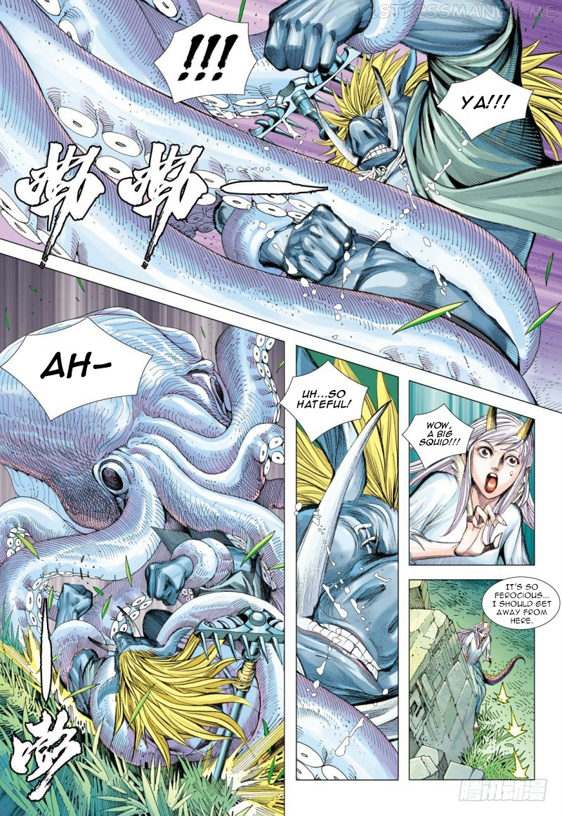 Journey to the West chapter 100.5 - page 13