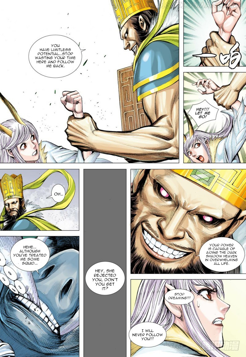 Journey to the West chapter 100.5 - page 15