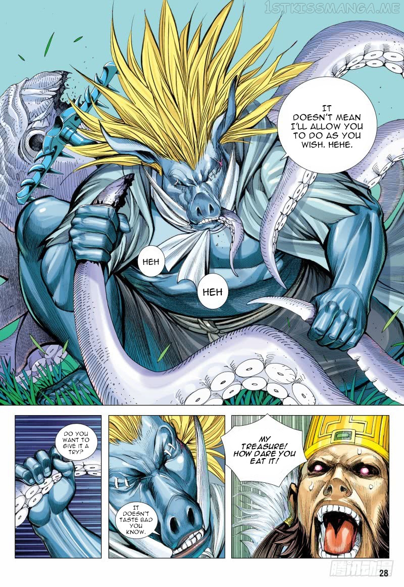Journey to the West chapter 100.5 - page 16