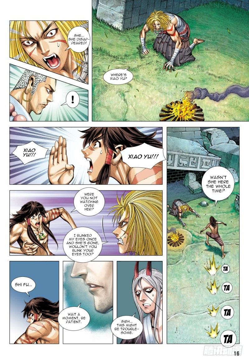 Journey to the West chapter 100.5 - page 4