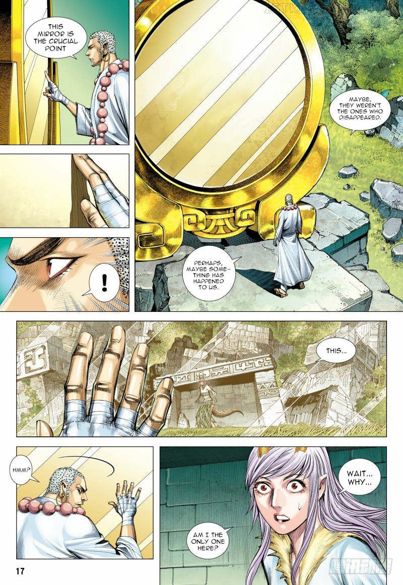 Journey to the West chapter 100.5 - page 5