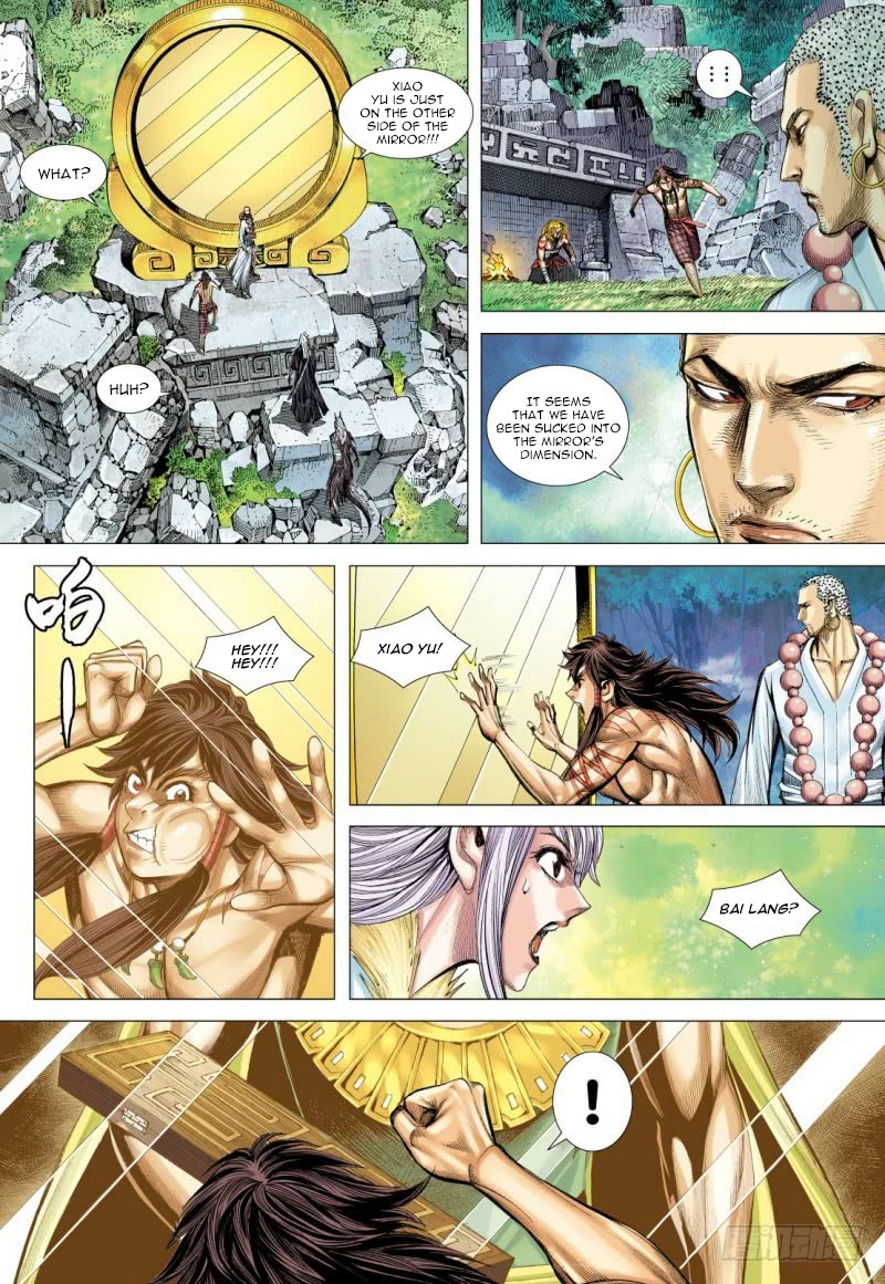 Journey to the West chapter 100.5 - page 6