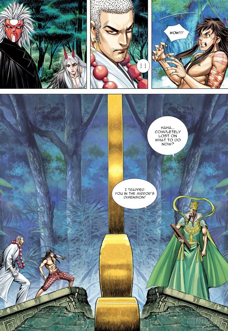 Journey to the West chapter 100.5 - page 7