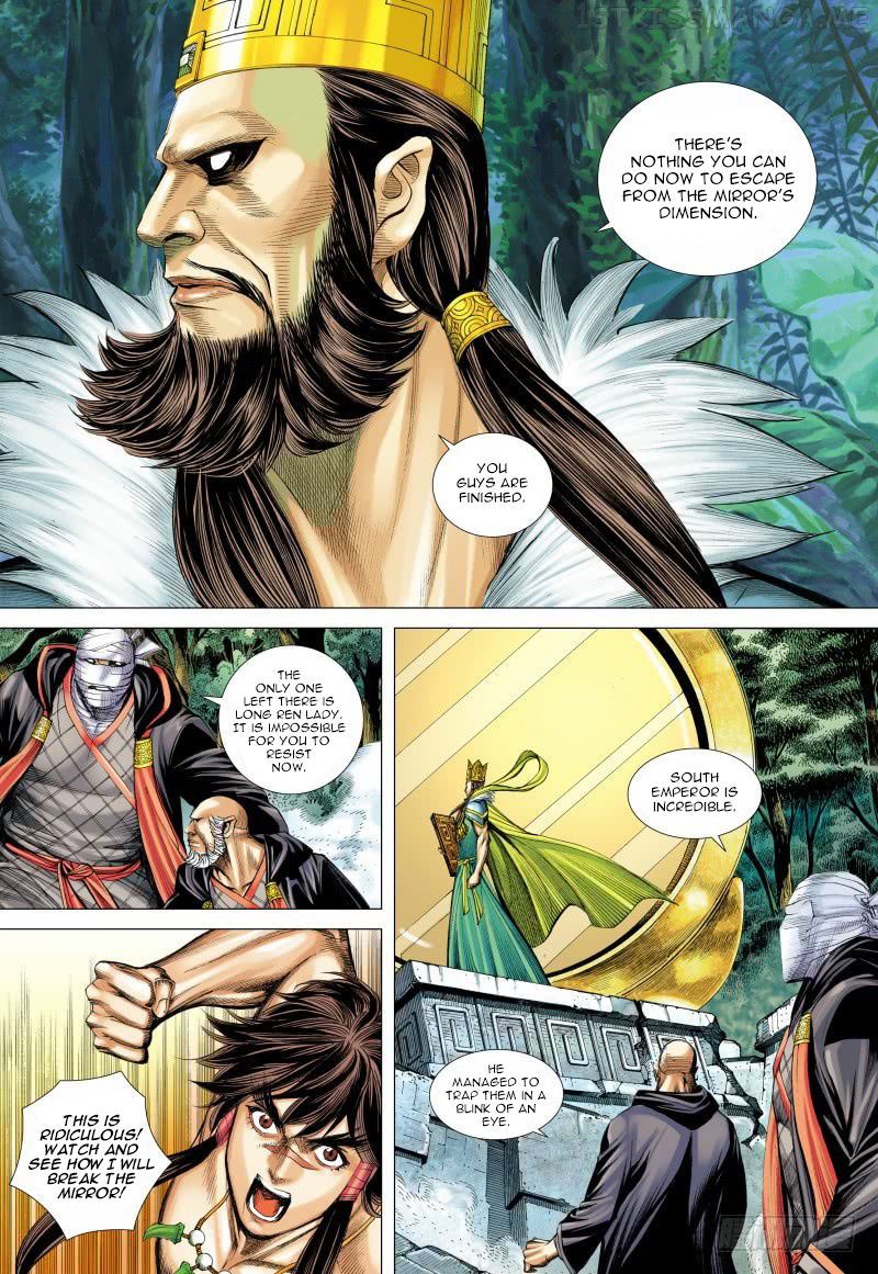 Journey to the West chapter 100.5 - page 8