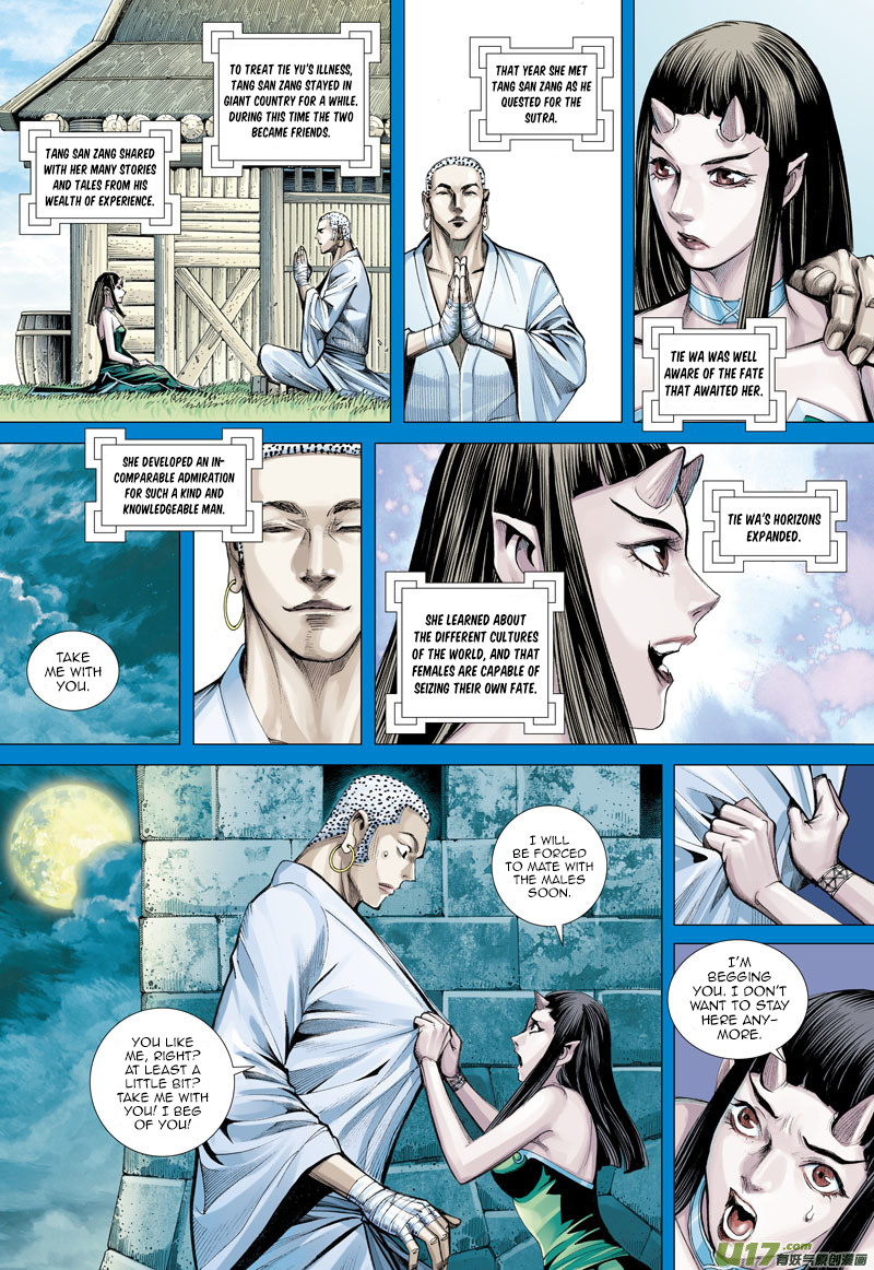 Journey to the West chapter 46 - page 13