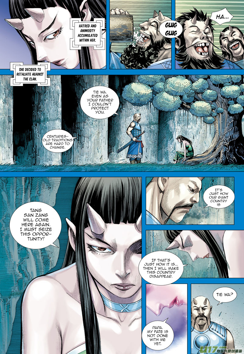 Journey to the West chapter 46 - page 15