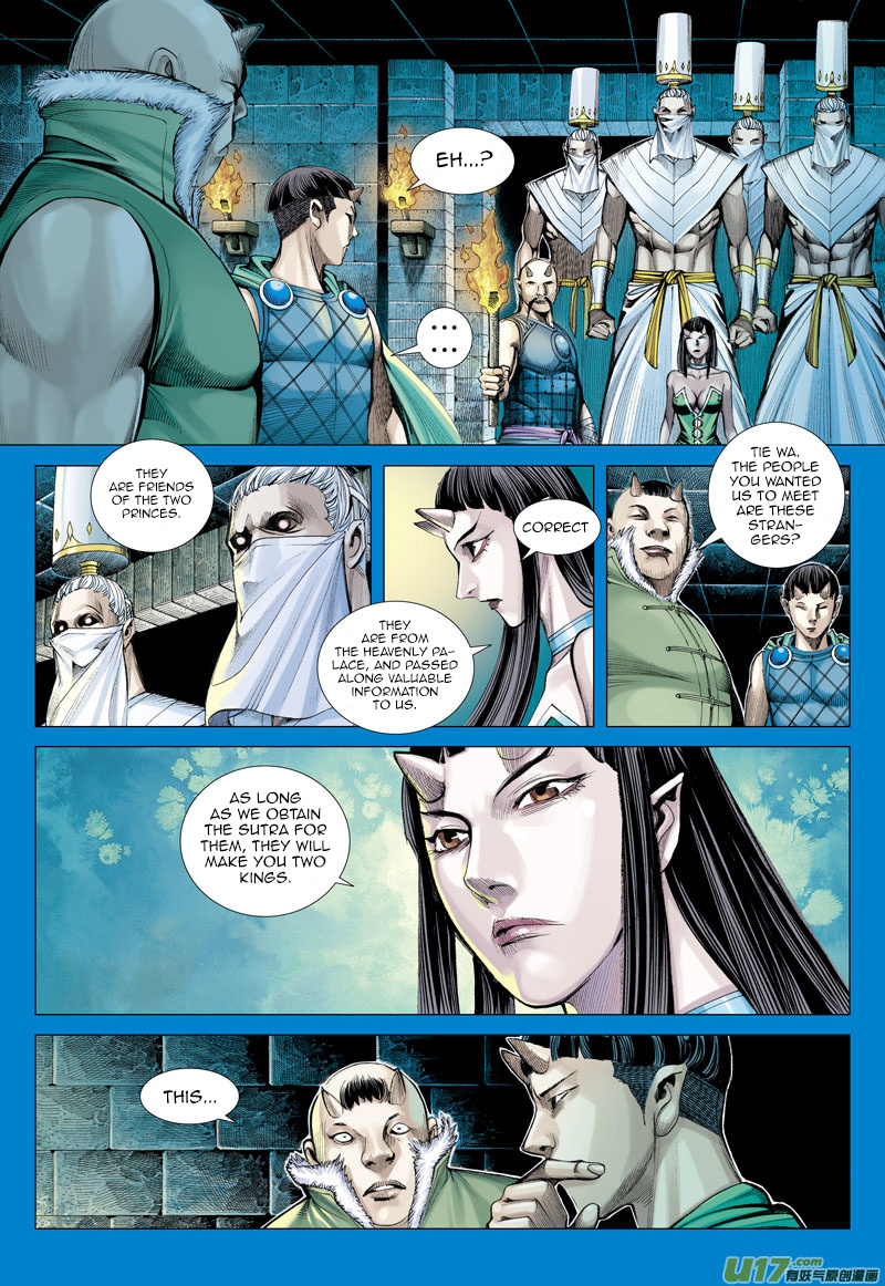 Journey to the West chapter 46 - page 16