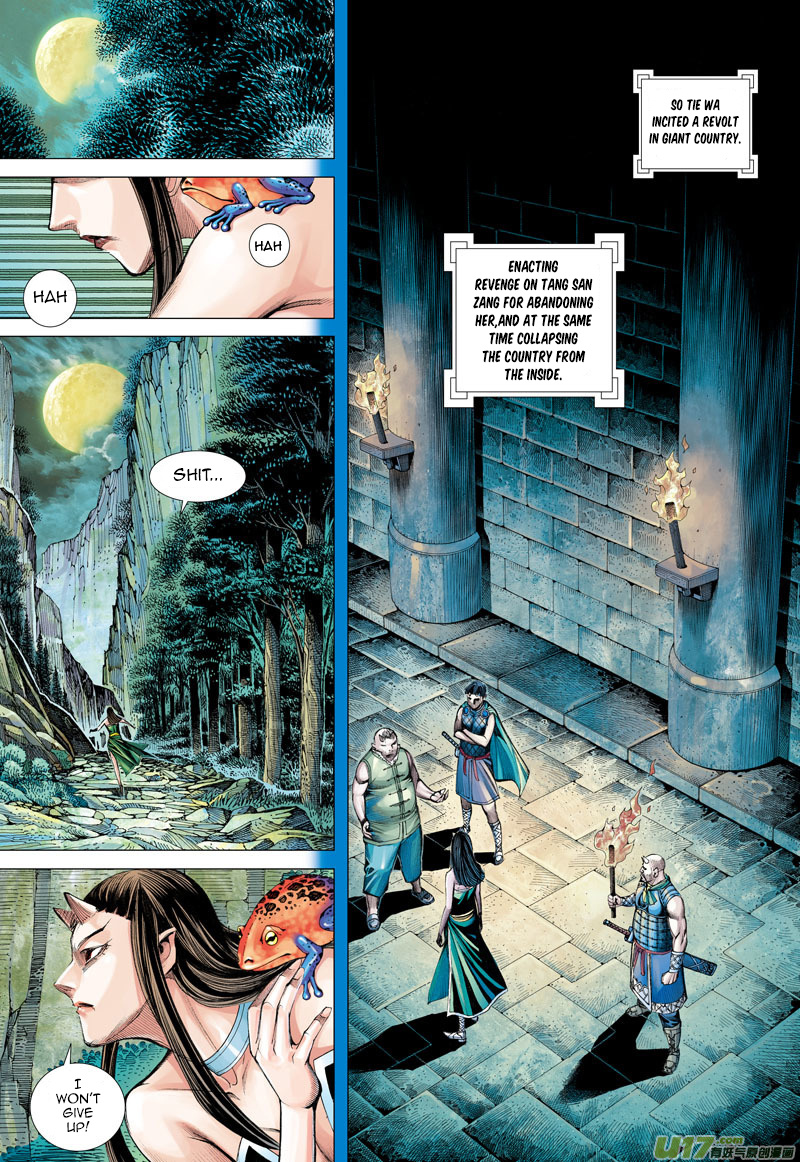 Journey to the West chapter 46 - page 17