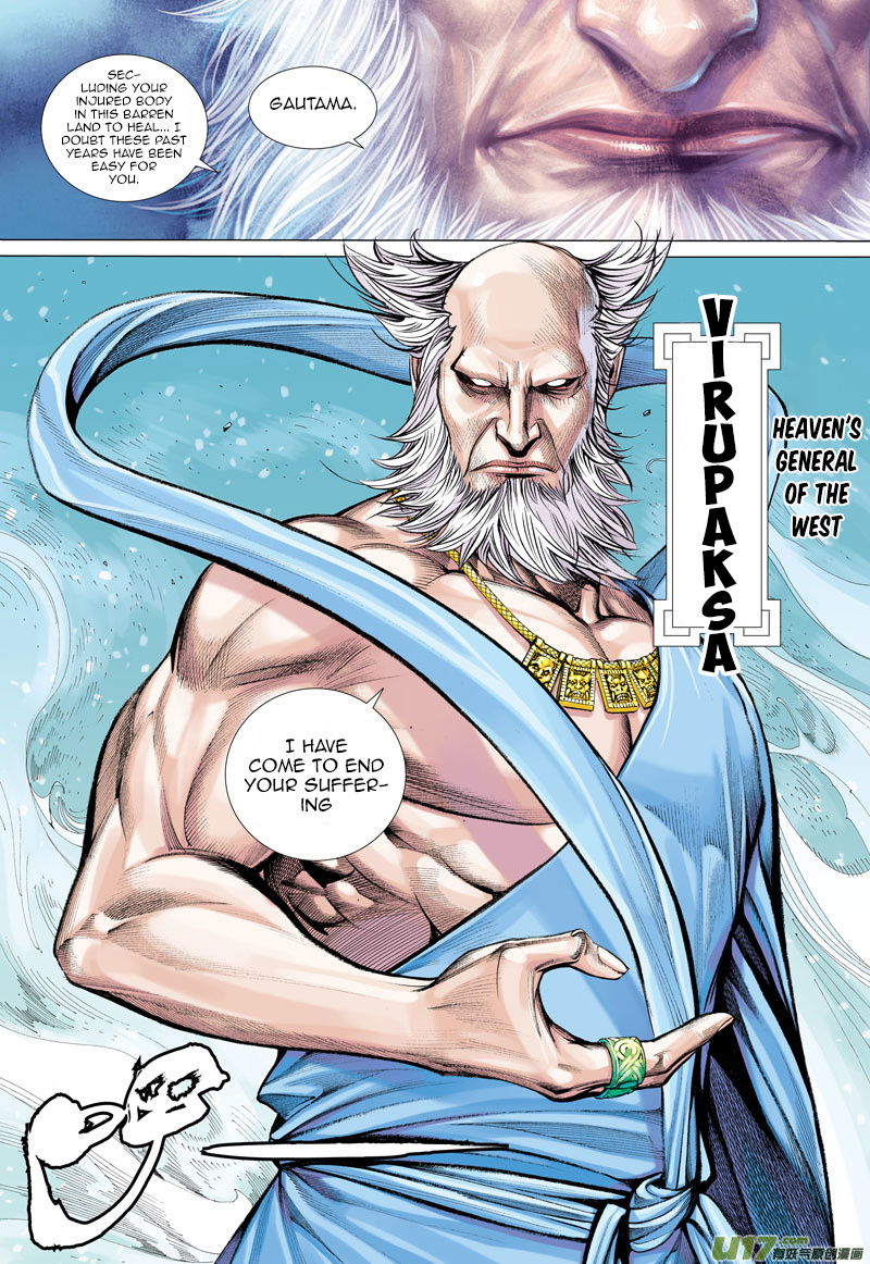 Journey to the West chapter 46 - page 26