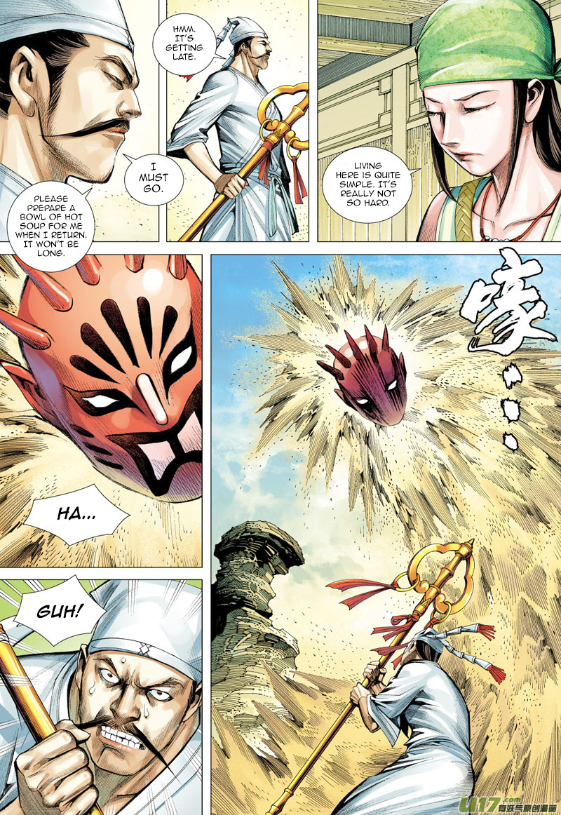 Journey to the West chapter 46 - page 29