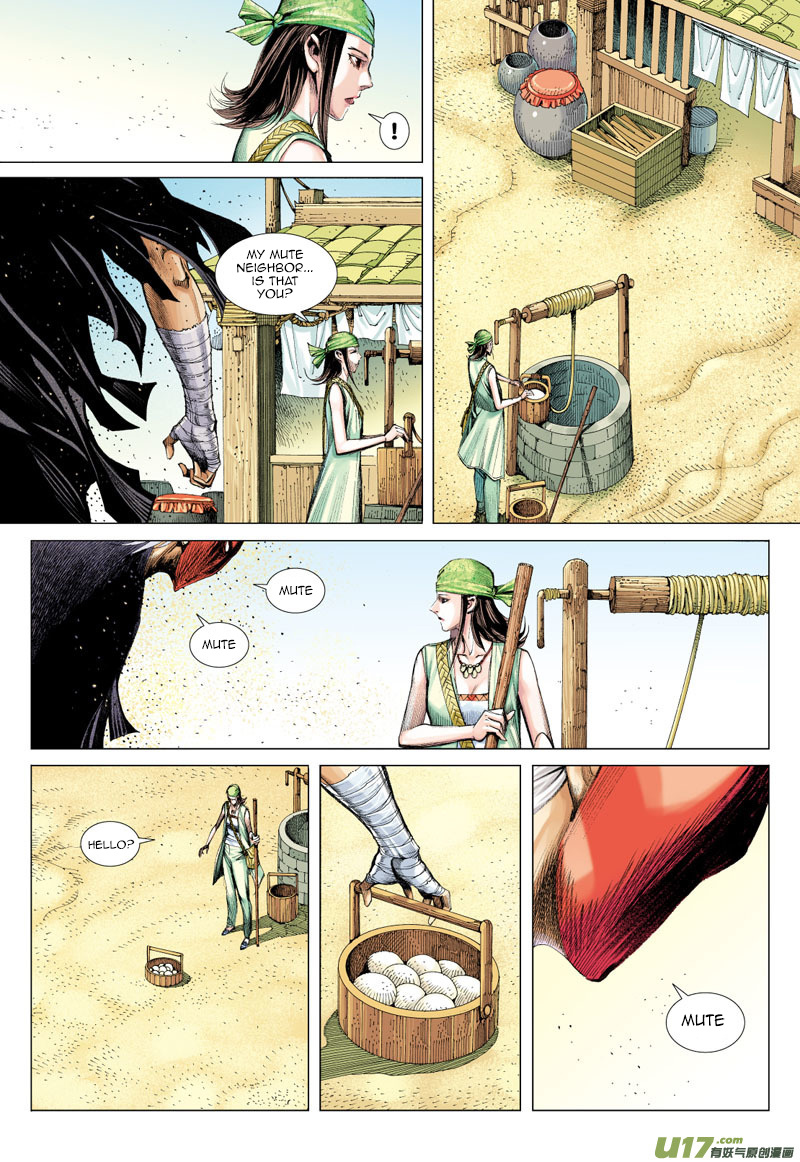 Journey to the West chapter 46 - page 30