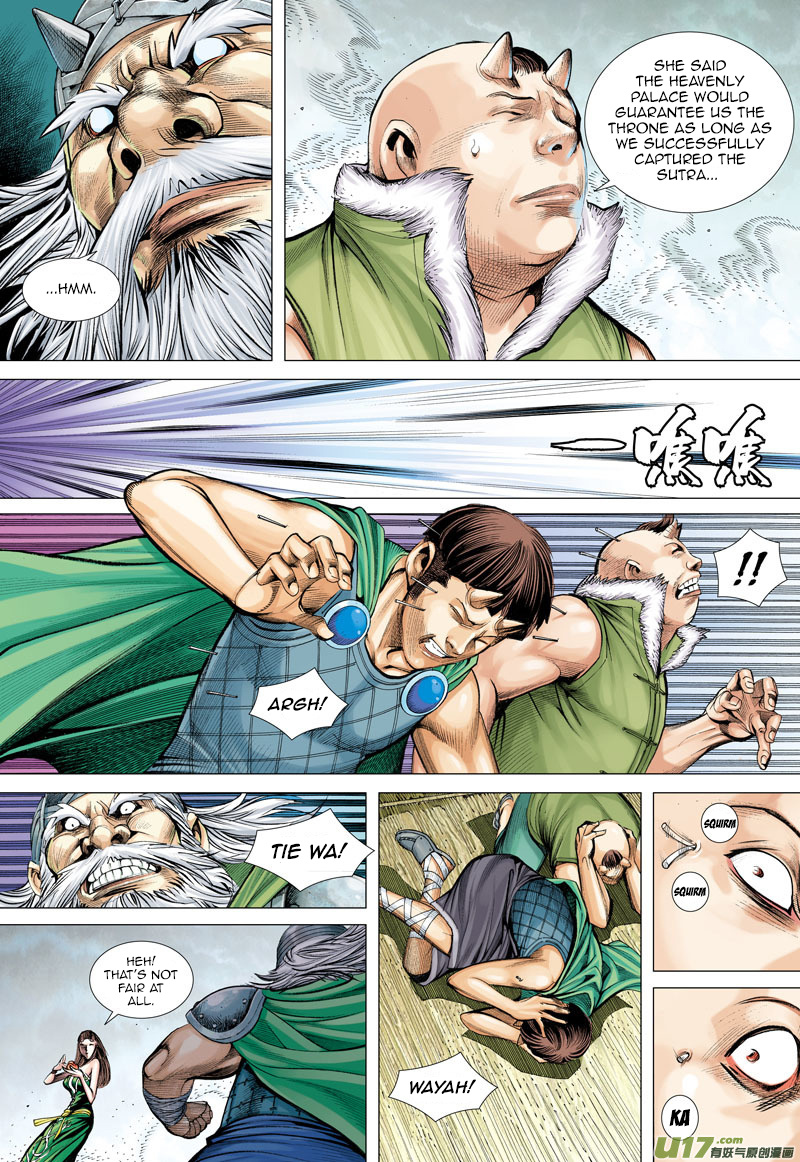 Journey to the West chapter 46 - page 6