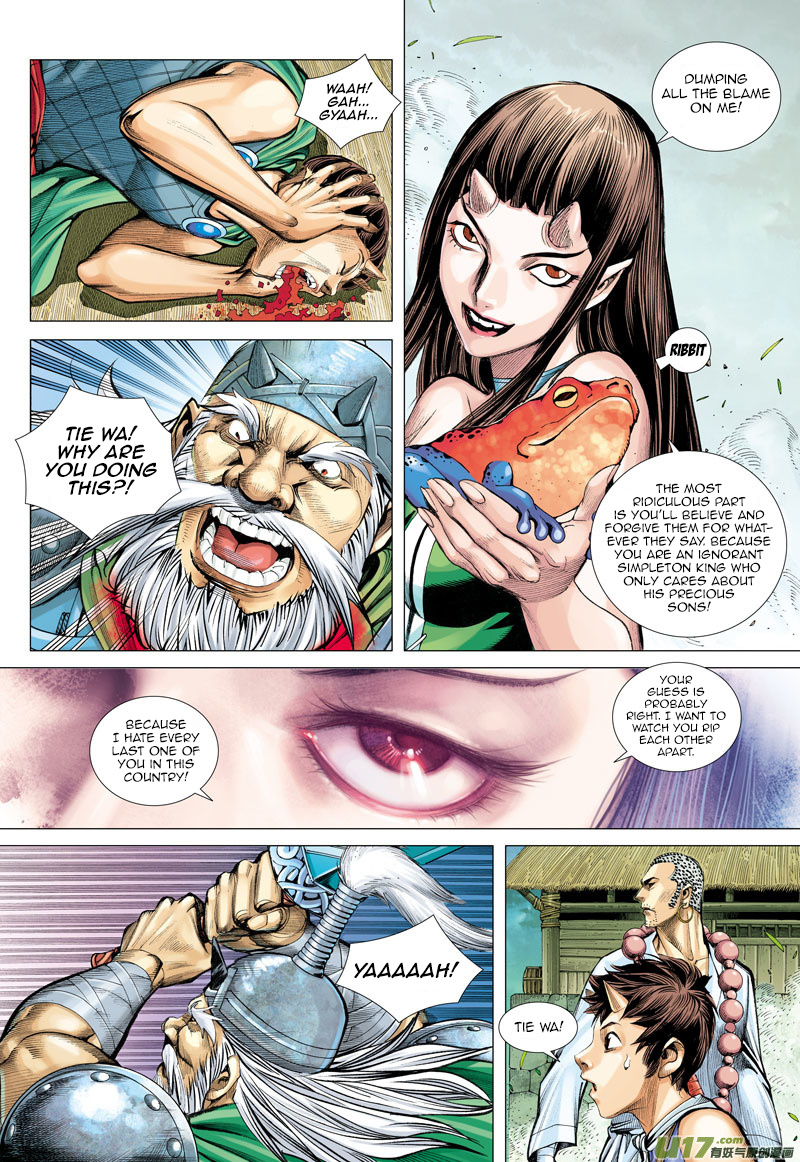 Journey to the West chapter 46 - page 7