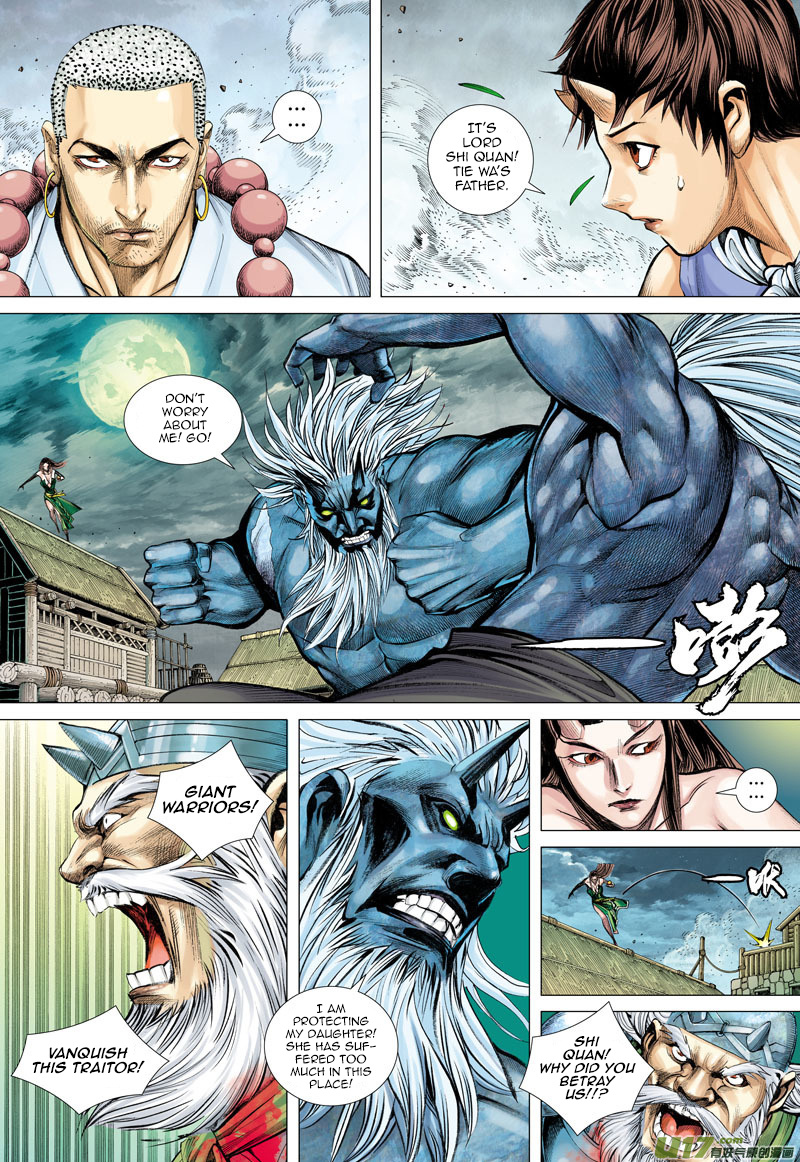 Journey to the West chapter 46 - page 9
