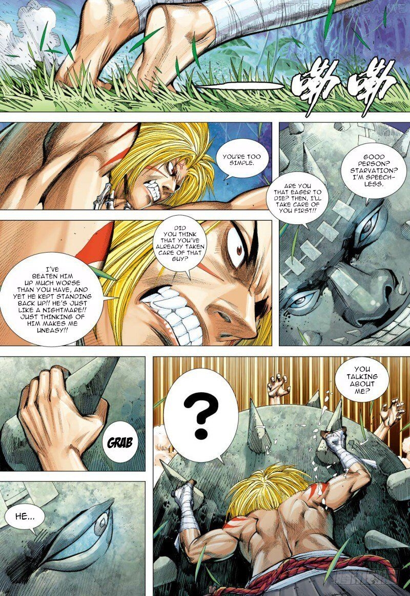 Journey to the West chapter 91.2 - page 15