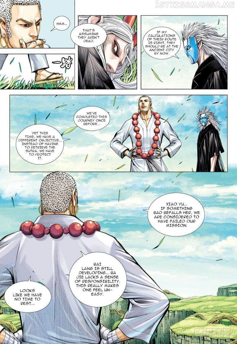 Journey to the West chapter 91.2 - page 7