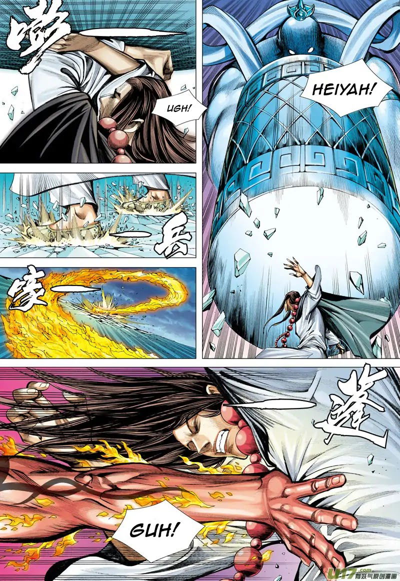 Journey to the West chapter 47 - page 11