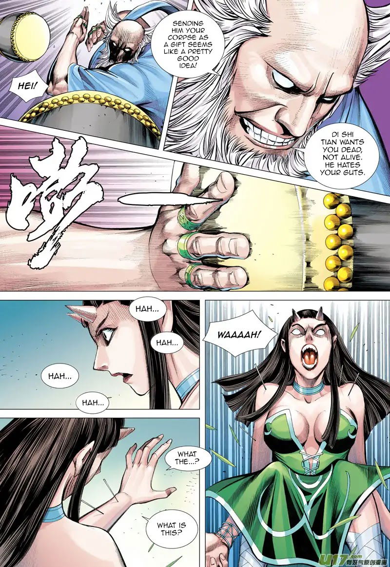 Journey to the West chapter 47 - page 14