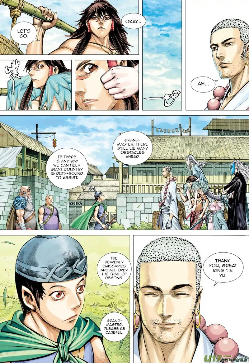 Journey to the West chapter 47 - page 20