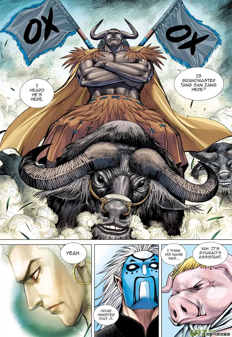 Journey to the West chapter 47 - page 22