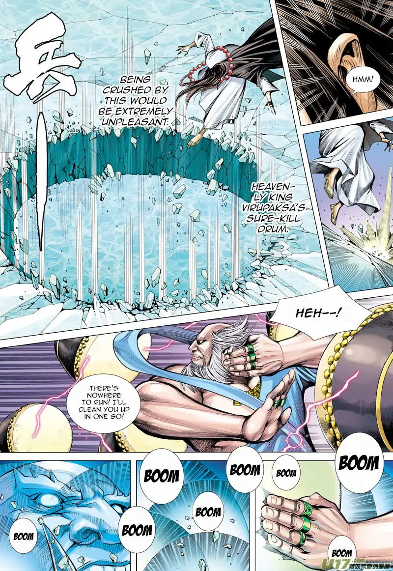 Journey to the West chapter 47 - page 9